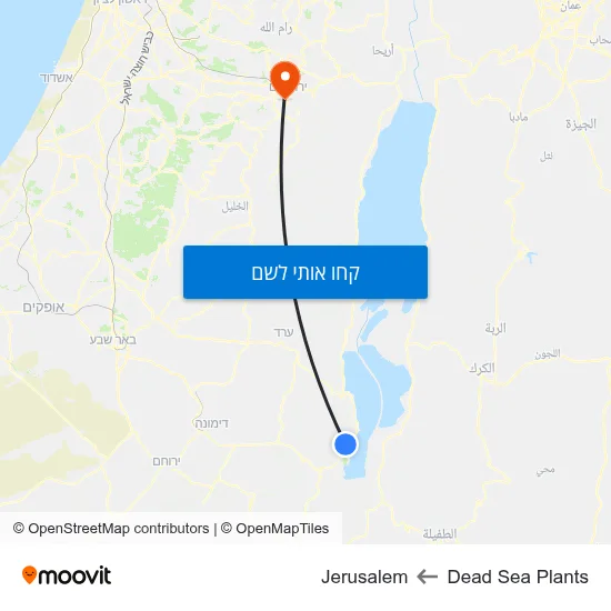 מפת Dead Sea Plants לJerusalem