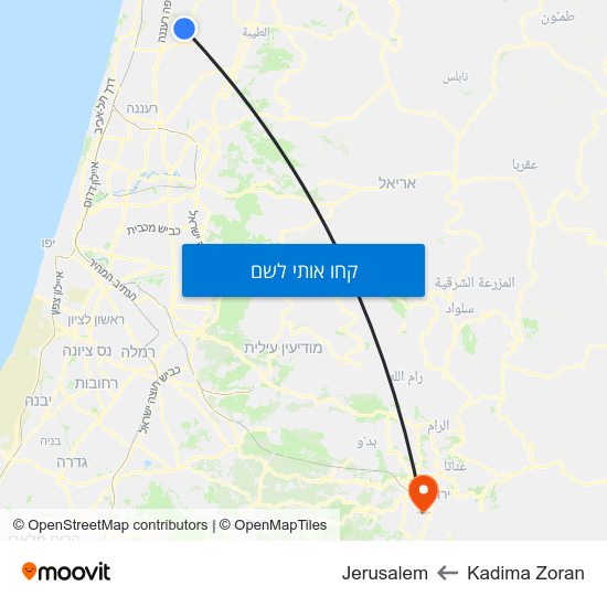 מפת Kadima Zoran לJerusalem