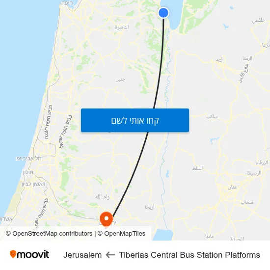 מפת Tiberias Central Bus Station Platforms לJerusalem