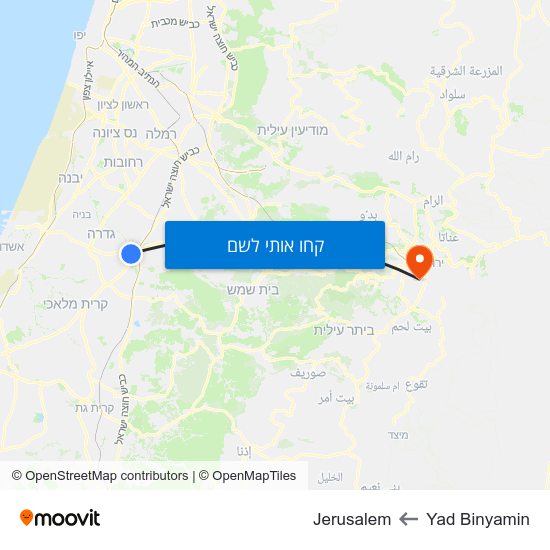 מפת Yad Binyamin לJerusalem