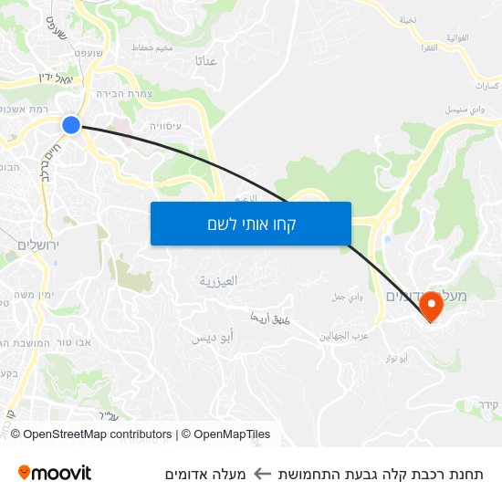 מפת תחנת רכבת קלה גבעת התחמושת למעלה אדומים