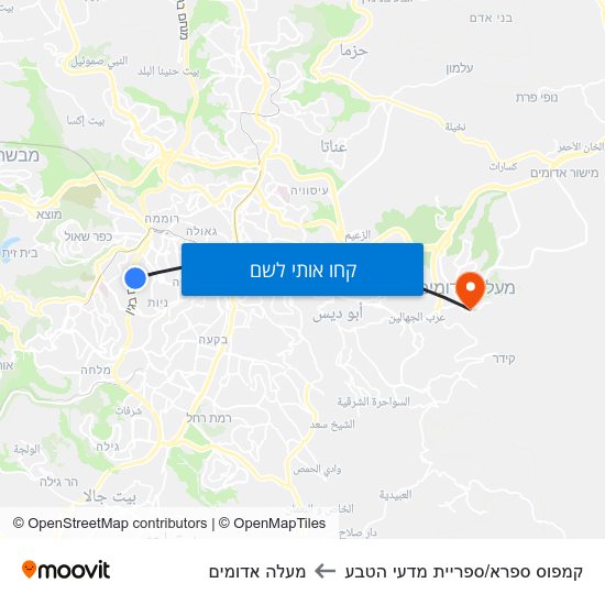 מפת קמפוס ספרא/ספריית מדעי הטבע למעלה אדומים