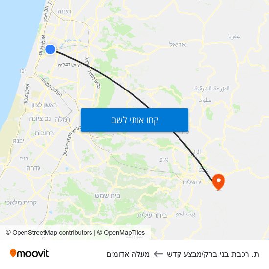 מפת ת. רכבת בני ברק/מבצע קדש למעלה אדומים