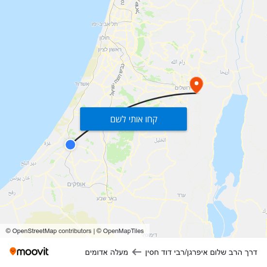 מפת דרך הרב שלום איפרגן/רבי דוד חסין למעלה אדומים