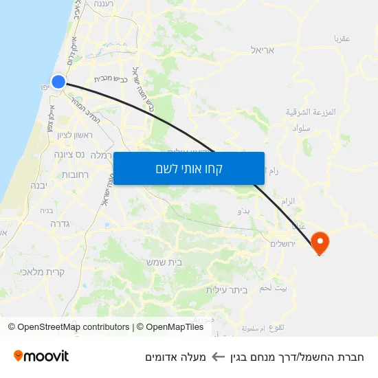 מפת חברת החשמל/דרך מנחם בגין למעלה אדומים