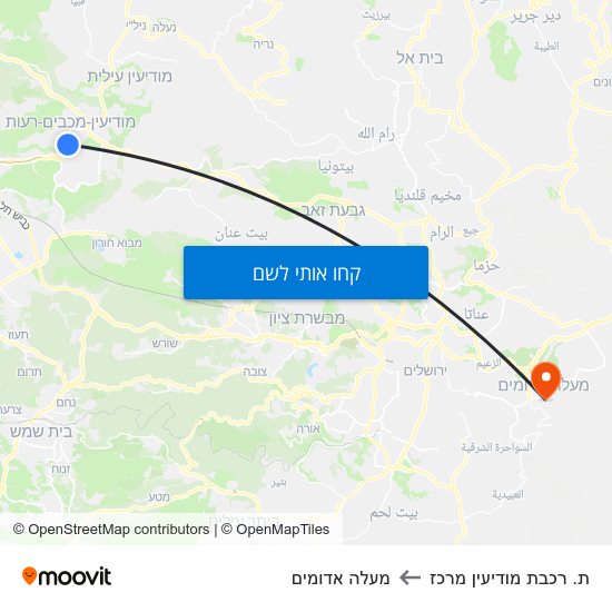 מפת ת. רכבת מודיעין מרכז למעלה אדומים