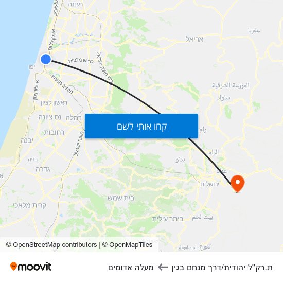 מפת ת.רק''ל יהודית/דרך מנחם בגין למעלה אדומים