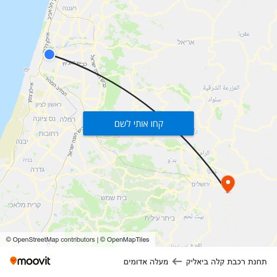 מפת תחנת רכבת קלה ביאליק למעלה אדומים