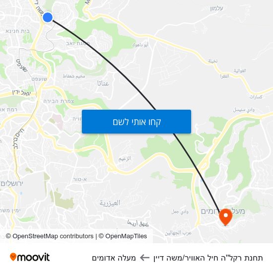 מפת תחנת רקל''ה חיל האוויר/משה דיין למעלה אדומים