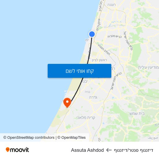 מפת דיזנגוף סנטר/דיזנגוף לAssuta Ashdod