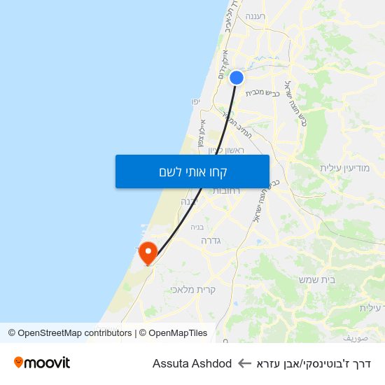 מפת דרך ז'בוטינסקי/אבן עזרא לAssuta Ashdod