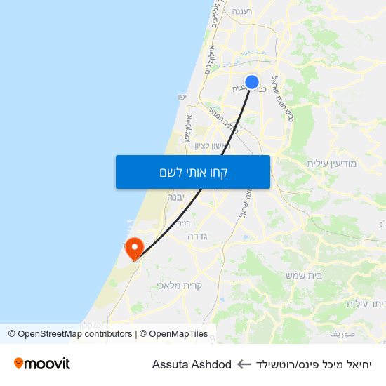 מפת יחיאל מיכל פינס/רוטשילד לAssuta Ashdod