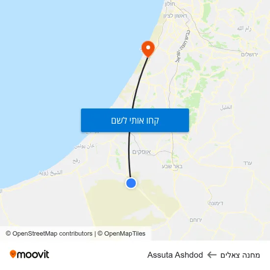 מפת מחנה צאלים לAssuta Ashdod