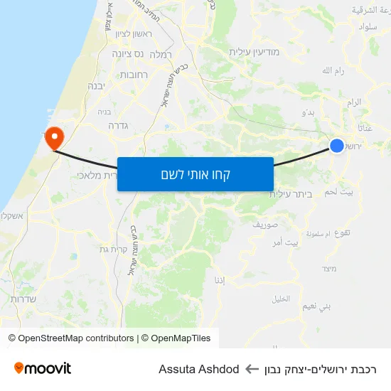 מפת רכבת ירושלים-יצחק נבון לAssuta Ashdod