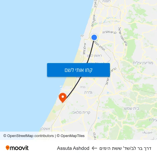 מפת דרך בר לב/שד' ששת הימים לAssuta Ashdod