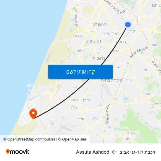 מפת רכבת לוד-גני אביב לAssuta Ashdod