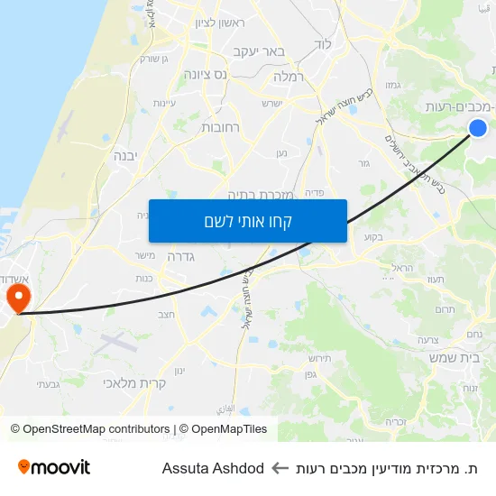 מפת ת. מרכזית מודיעין מכבים רעות לAssuta Ashdod