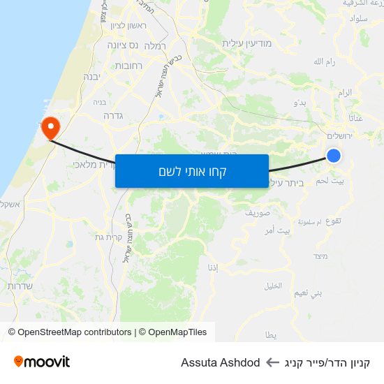 מפת קניון הדר/פייר קניג לAssuta Ashdod