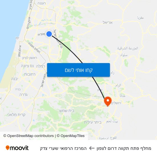 מפת מחלף פתח תקווה דרום לצפון להמרכז הרפואי שערי צדק