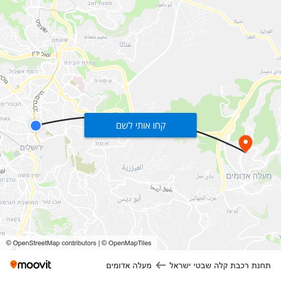 מפת תחנת רכבת קלה שבטי ישראל למעלה אדומים