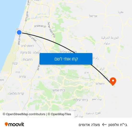 מפת בי''ח וולפסון למעלה אדומים