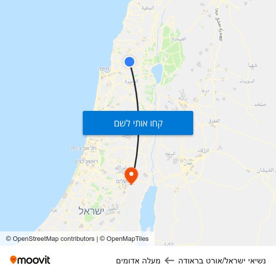 מפת נשיאי ישראל/אורט בראודה למעלה אדומים