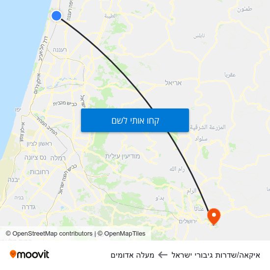 מפת איקאה/שדרות גיבורי ישראל למעלה אדומים