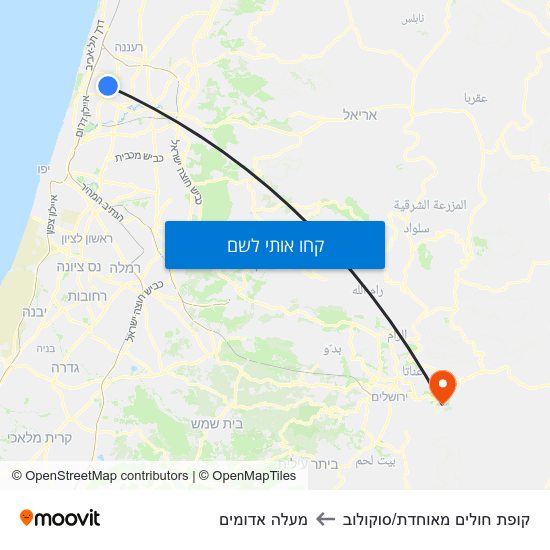 מפת קופת חולים מאוחדת/סוקולוב למעלה אדומים