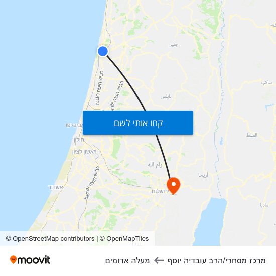 מפת מרכז מסחרי/הרב עובדיה יוסף למעלה אדומים