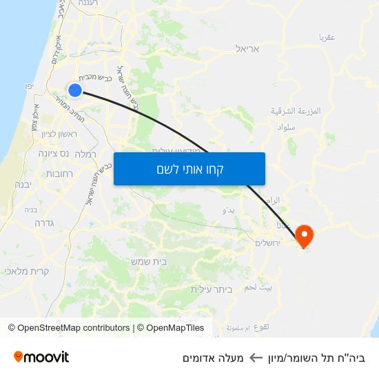 מפת ביה''ח תל השומר/מיון למעלה אדומים