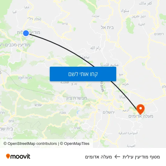 מפת מסוף מודיעין עילית למעלה אדומים