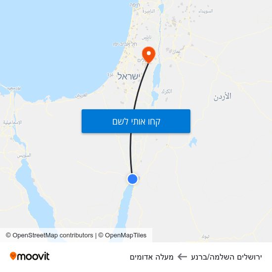 מפת ירושלים השלמה/ברנע למעלה אדומים