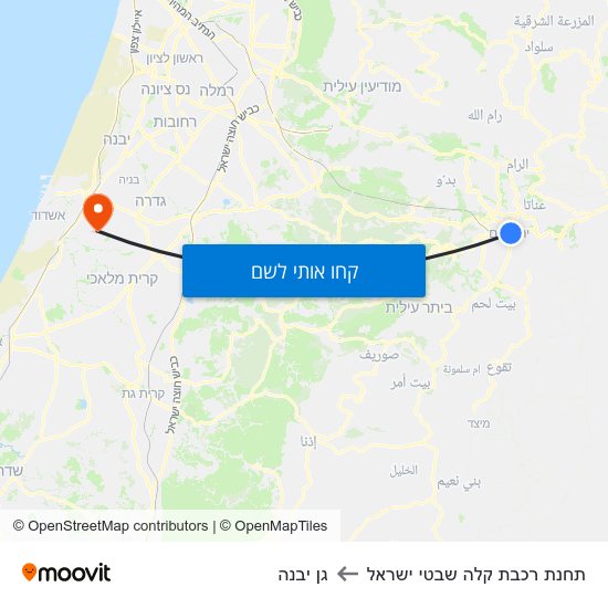 מפת תחנת רכבת קלה שבטי ישראל לגן יבנה