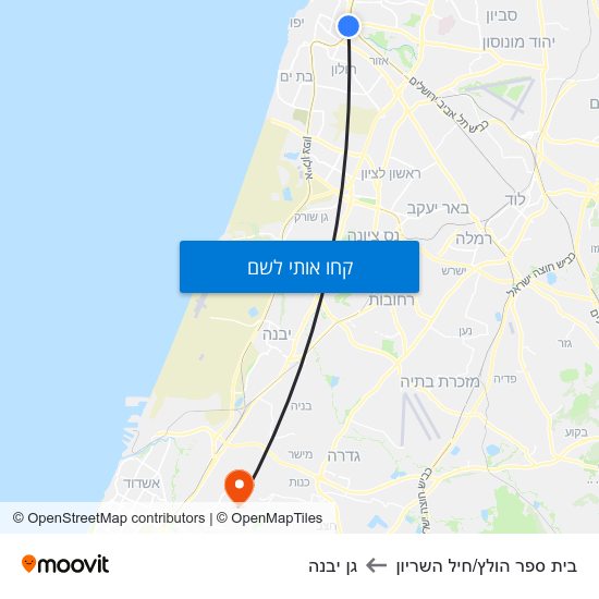 מפת בית ספר הולץ/חיל השריון לגן יבנה