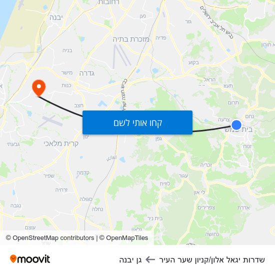 מפת שדרות יגאל אלון/קניון שער העיר לגן יבנה