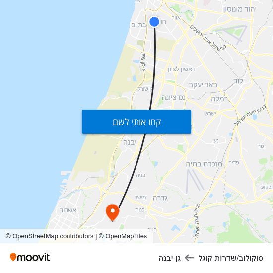 מפת סוקולוב/שדרות קוגל לגן יבנה