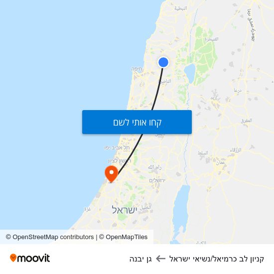 מפת קניון לב כרמיאל/נשיאי ישראל לגן יבנה
