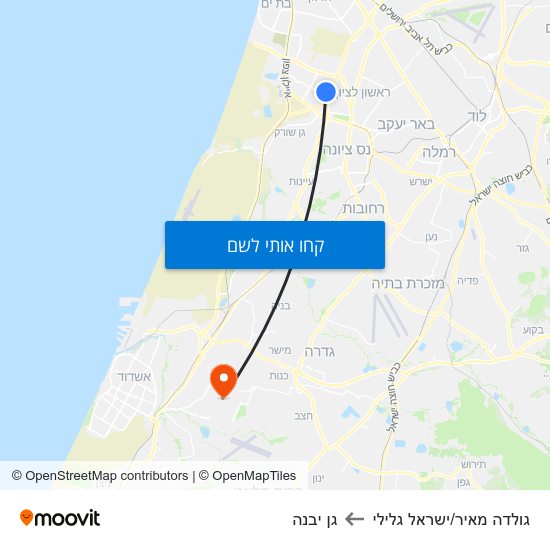 מפת גולדה מאיר/ישראל גלילי לגן יבנה