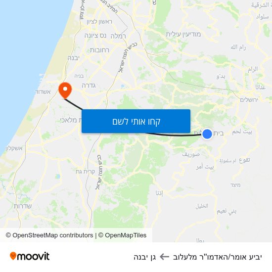 מפת יביע אומר/האדמו''ר מלעלוב לגן יבנה