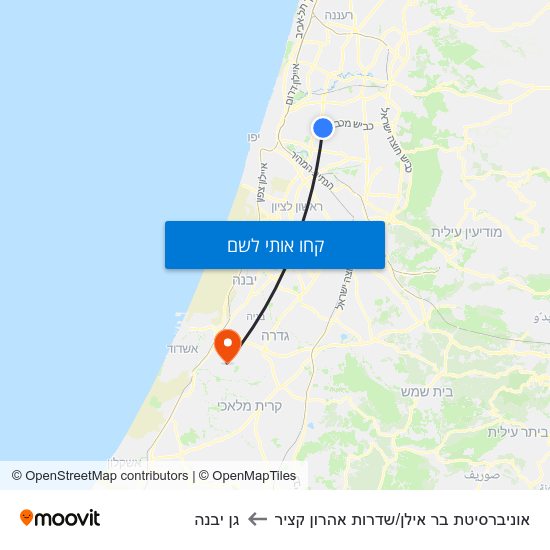 מפת אוניברסיטת בר אילן/שדרות אהרון קציר לגן יבנה