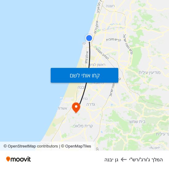 מפת המלך ג'ורג'/רש"י לגן יבנה