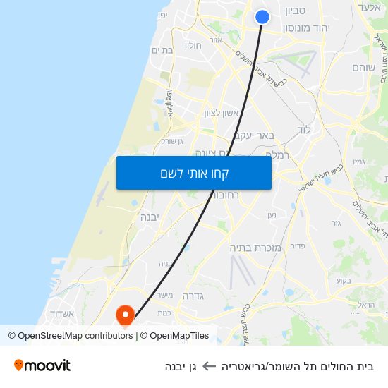 מפת בית החולים תל השומר/גריאטריה לגן יבנה