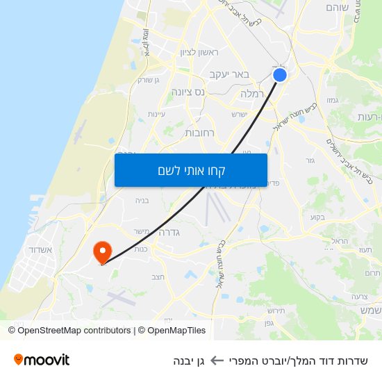 מפת שדרות דוד המלך/יוברט המפרי לגן יבנה