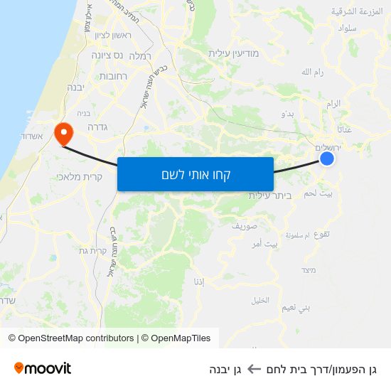 מפת גן הפעמון/דרך בית לחם לגן יבנה