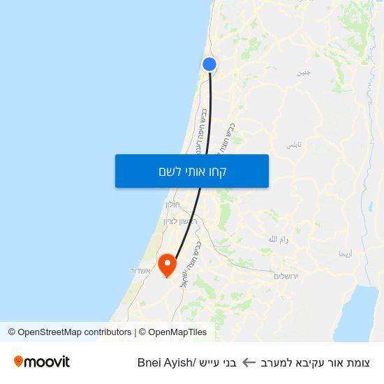 מפת צומת אור עקיבא למערב לבני עייש /Bnei Ayish