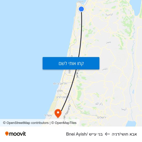 מפת אבא חושי/דניה לבני עייש /Bnei Ayish