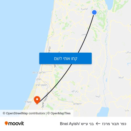 מפת כפר תבור מרכז לבני עייש /Bnei Ayish