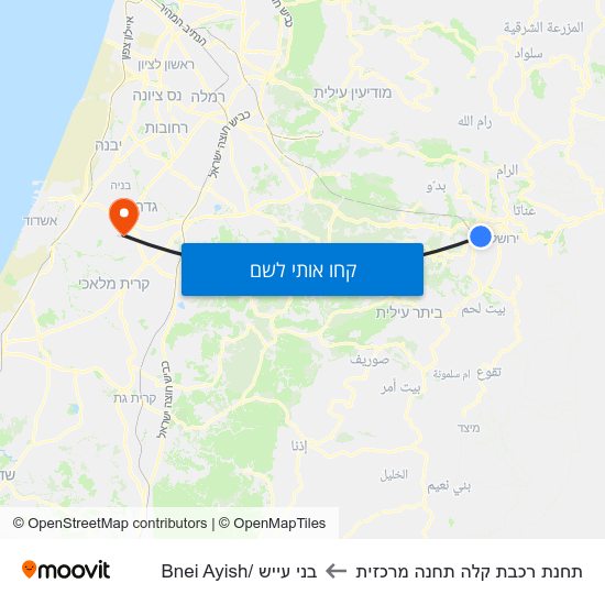 מפת תחנת רכבת קלה תחנה מרכזית לבני עייש /Bnei Ayish
