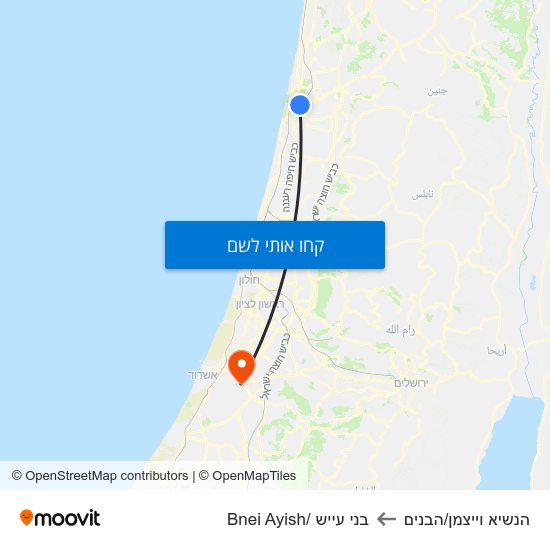 מפת הנשיא וייצמן/הבנים לבני עייש /Bnei Ayish