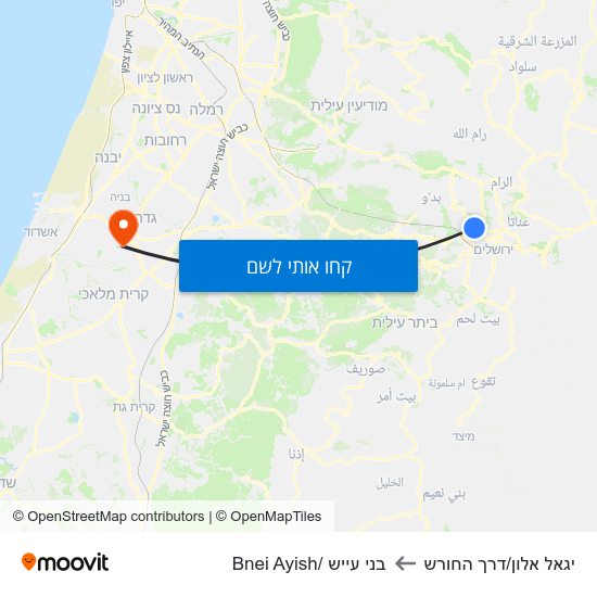 מפת יגאל אלון/דרך החורש לבני עייש /Bnei Ayish